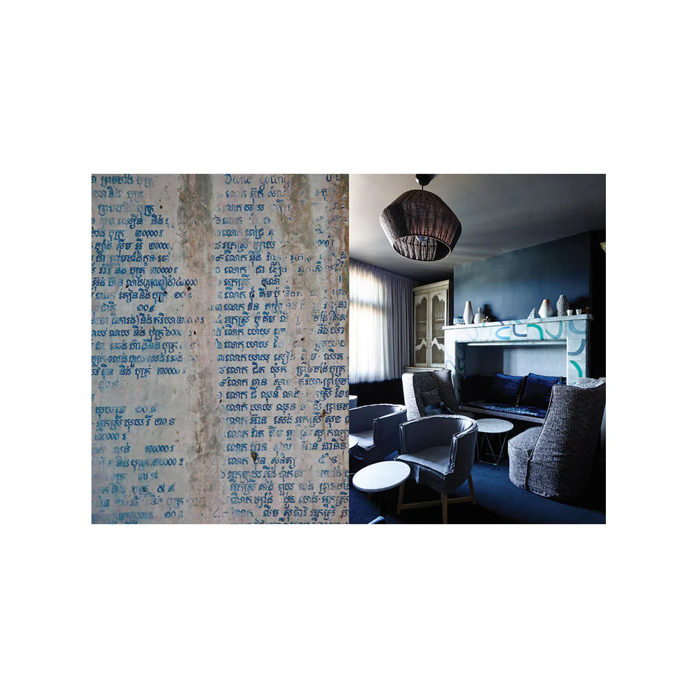 Imaginarium - A Compendium of Inspiration